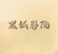 WWW,296av·COM网站APPAPP应用