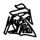 z站视频下载官方版APP应用