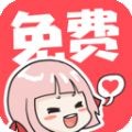 樱花视频免费版APP应用