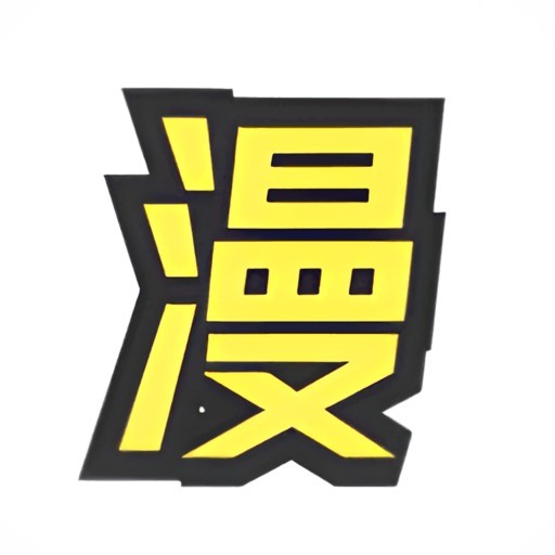 高清乱码?❌♋破解版