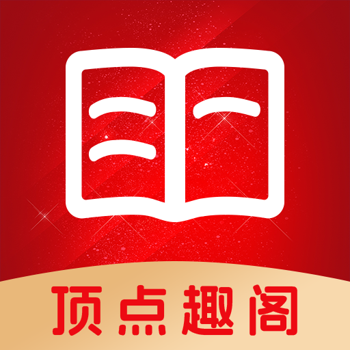 老司机开车