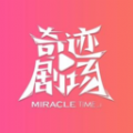 自拍第一视角