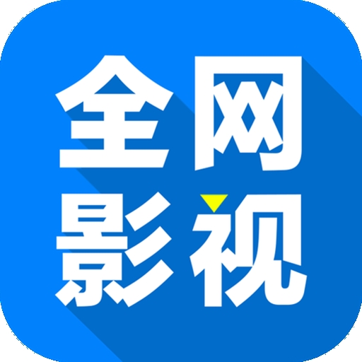 WWW,ttt45·COM网站APP