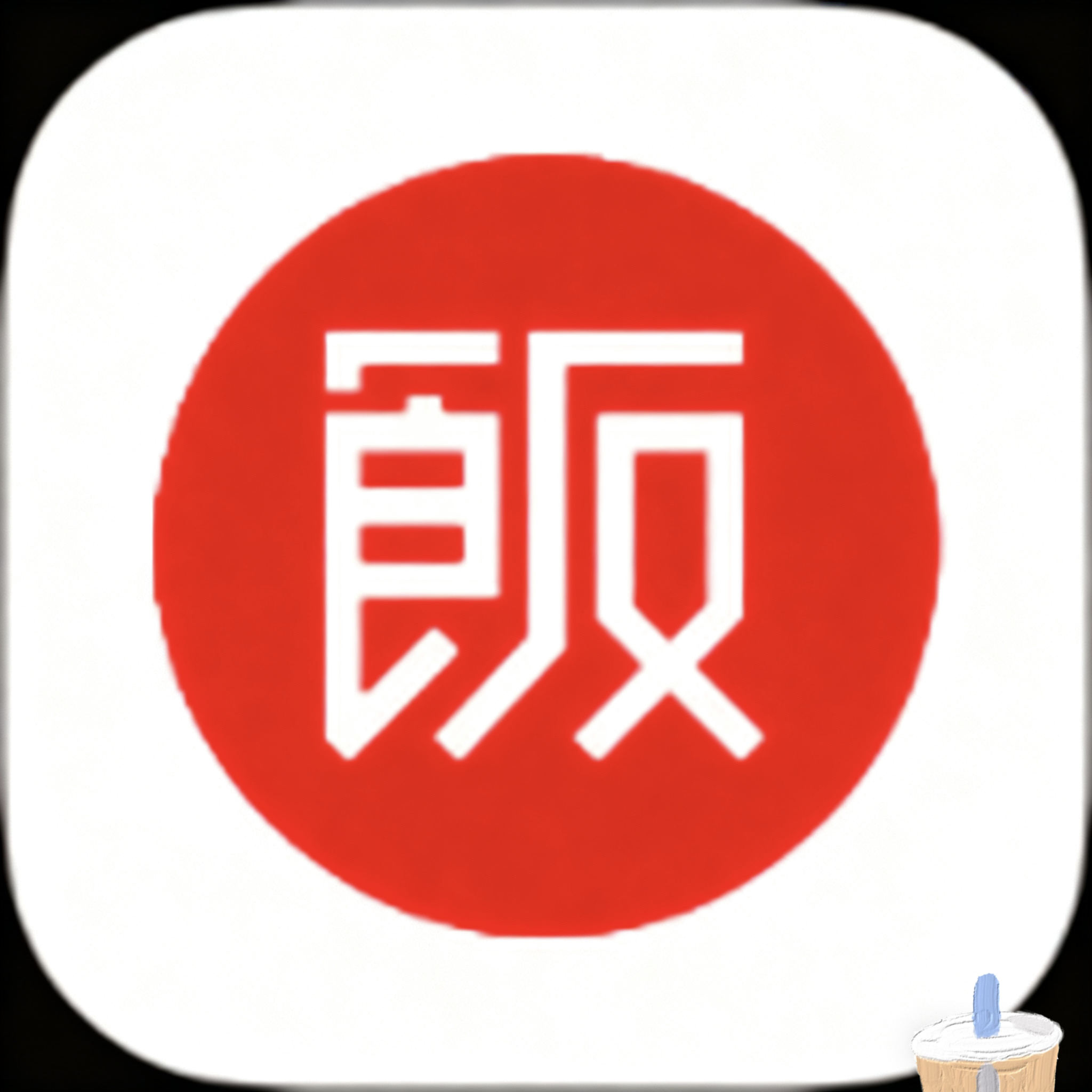 WWW,ttt25·COM网站APPAPP应用