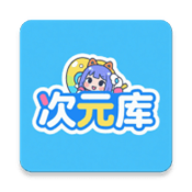 APP应用