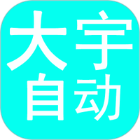 蘑菇视频1.3.4.