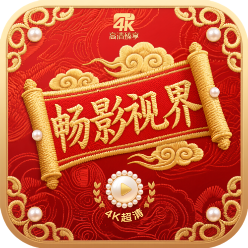 WWW,707av·COM网站APPAPP应用