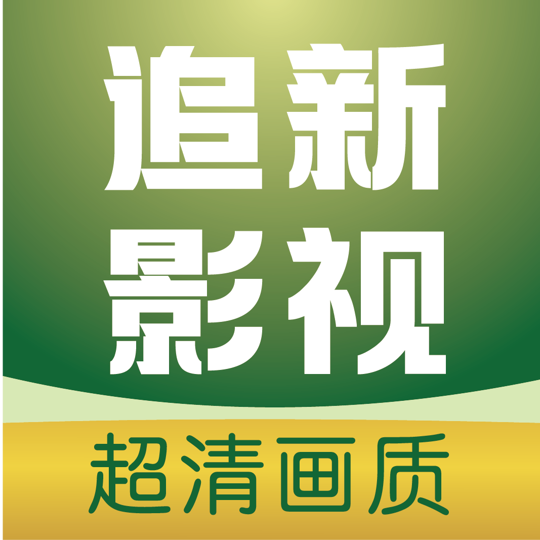 WWW,av201·COM网站APPAPP应用