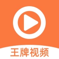 免费站看大片真人电视剧的软件下载...APP应用