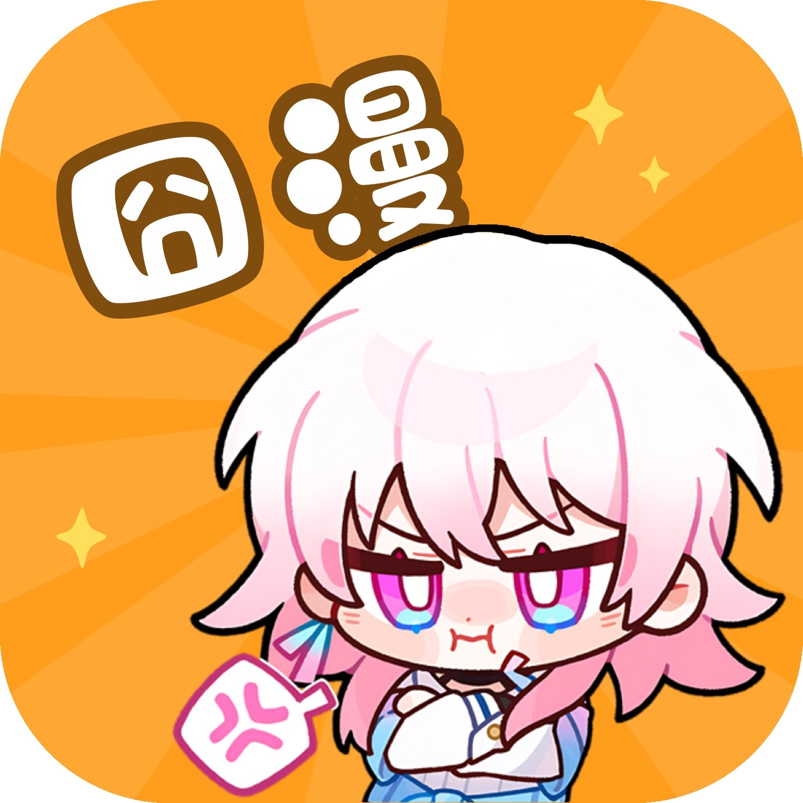 WWW,122se·COM网站APPAPP应用