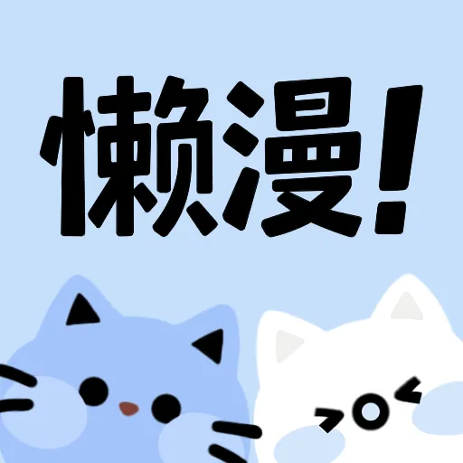 WWW,qqq42·COM网站APPAPP应用