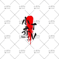 蜜瓜视频下载官方版