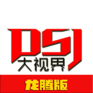 免费国外b站刺激战场直播appAPP应用