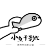 WWW,ttt25·COM网站APPAPP应用